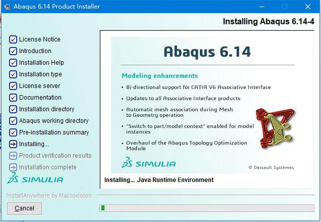 abaqus 6安装及免费激活图文教程(附汉化说明及补丁下载)