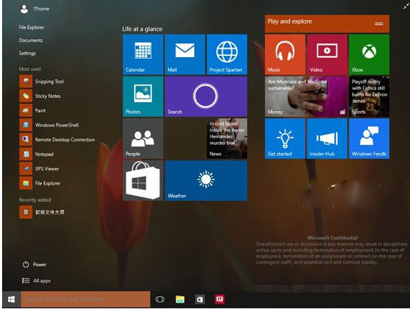 win10系统预览版10064界面曝光 win10预览版10064更新内容汇总