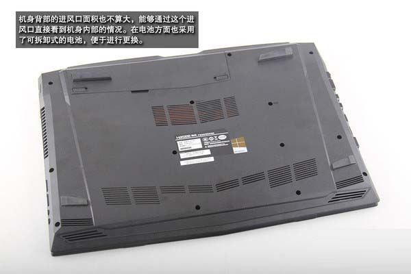 战神Z6内部做工如何？神舟战神Z6-KP5GT拆机图文详细评测