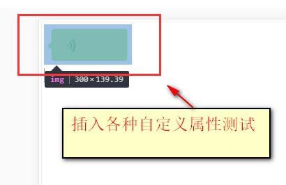 ueditor编辑器怎么修改复制粘贴文档源代码的字体?