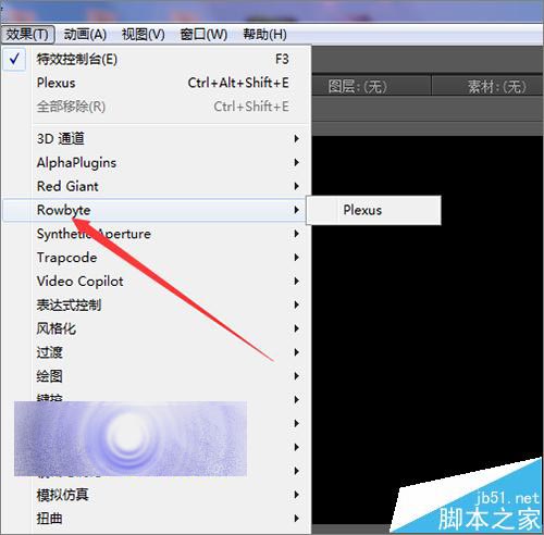 ae打开时提示安装多个Element插件怎么删除？