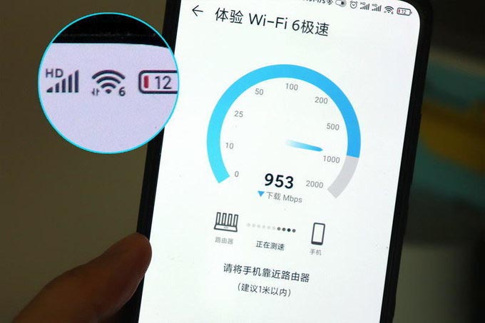 华为AX3 Pro无线路由器怎么样?华为AX3 Pro无线路由器评测