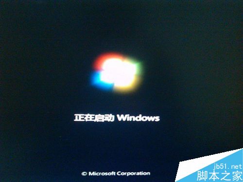 win7系统出现黄色感叹号连不上网怎么解决?