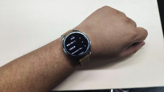 vivo WATC智能手表怎么样 vivo WATC智能手表全面测评