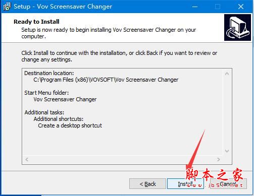 屏保自动更换软件vov screensaver changer安装及激活图文教程(附补丁下载)