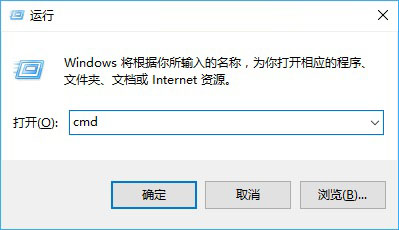 Win7关机变注销怎么办 Win7点击关机变成注销现象的解决方法