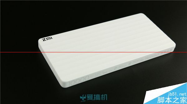 小米移动电源怎么样？紫米ZMI移动电源评测