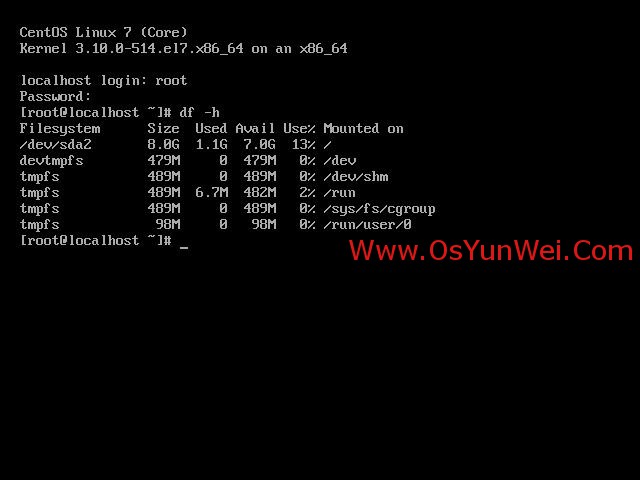 CentOS 7.3.1611 系统安装配置图文教程