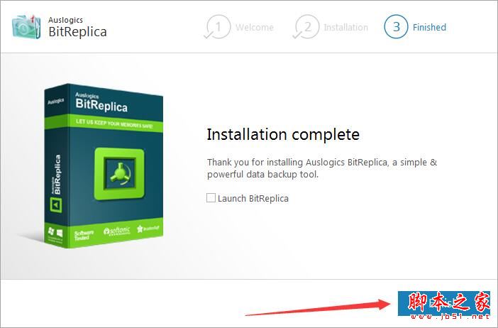 Auslogics BitReplica如何激活?PC文件备份工具Auslogics BitReplica安装激活教程