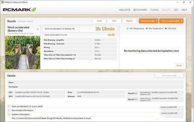 Acer TravelMate X5笔记本值不值得买 轻薄商务本Acer TravelMate X5拆解+评测