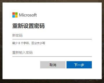 Windows忘记开机密码怎么办?windows系统忘记开机密码解决方法