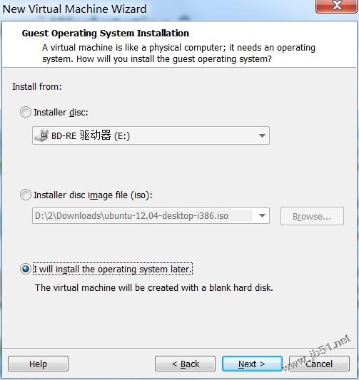 win7使用vmware安装ubuntu详细步骤