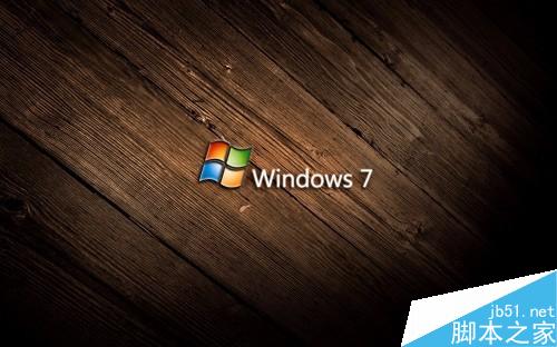 win7系统的笔记本电脑突然死机了怎么办?