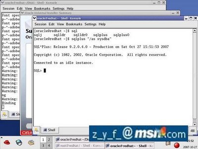 Linux oracle 9i图文安装教程六 完结篇