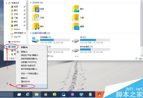 win10怎么搭建web服务器 win10搭建web服务器的方法