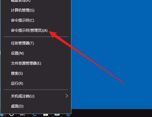 win10硬盘怎么查看序列号? win10查看硬盘序列号的方法