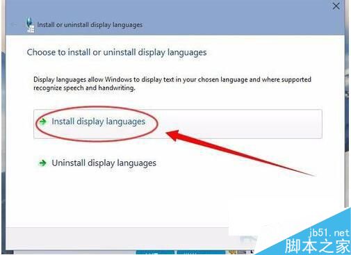 Win10语言包安装失败怎么办？Win10语言包安装教程