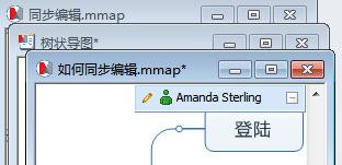思维导图MindManager 15中文版怎么设置导图排列？