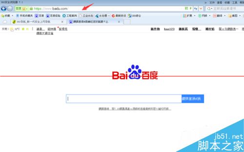 百度浏览器打开出现乱码怎么办？