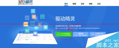 鼠标灯不亮且不能正常使用该怎么办？