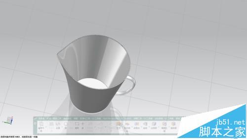 UG怎么绘制X型做茶壶模型?
