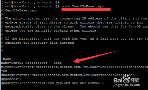 如何配置Centos 6.5 的yum源？