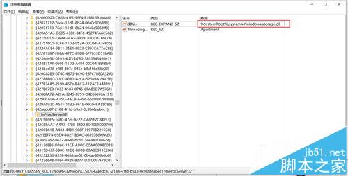 win10系统桌面怎么设置自动排列图标?