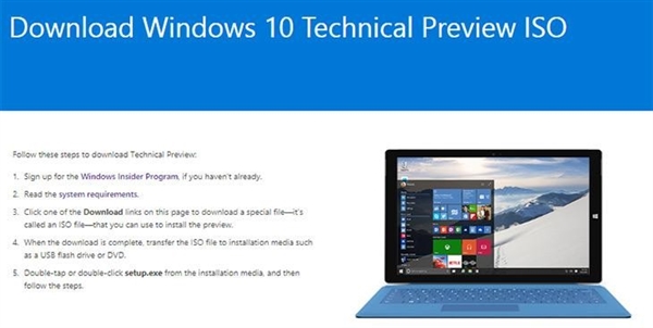 win10技术预览版build 9926普通用户是否适合下载安装?