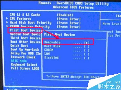 winxp系统开机提示Adminstrator帐户已被锁该怎么办?