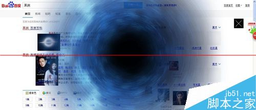 百度搜索新功能 自带强大的动画效果还有配音哦
