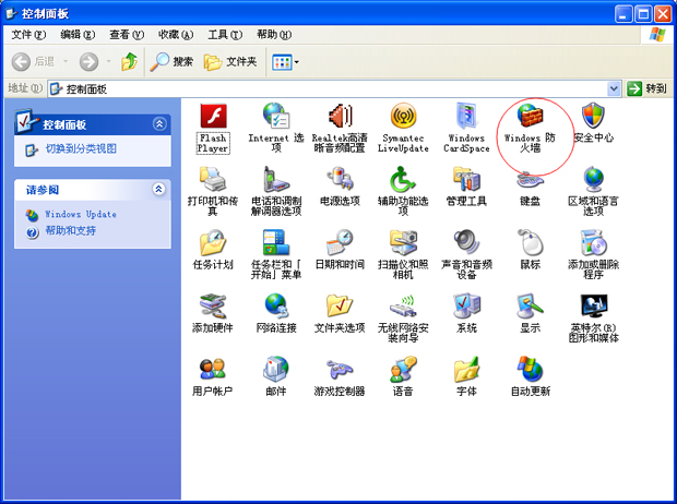 小度wifi无法连接网络以及小度wifi创建网络失败的解决方法