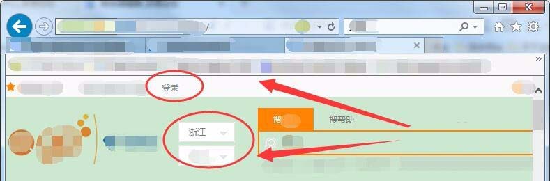 电信网络管家怎么管理网络?