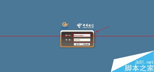 光猫怎么用？光猫桥接无线路由器的方法