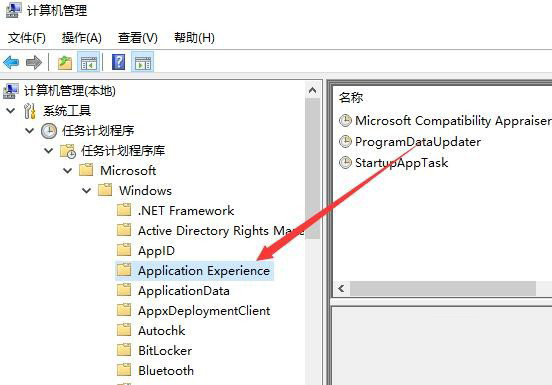 Win10开机硬盘灯一直闪怎么解决? win10硬盘灯闪烁的解决办法