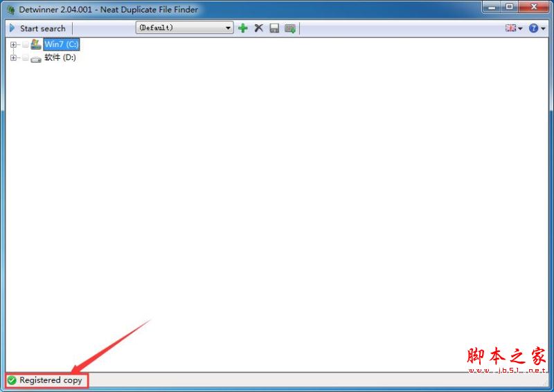 Detwinner如何激活?重复文件查找和删除工具Detwinner安装及激活教程