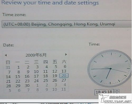 在Xp系统下安装Win7双系统的图文方法分享