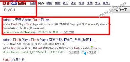 Win8系统无法用QQ浏览器看视频怎么办 Win8电脑QQ浏览器无法看视频的解决方法