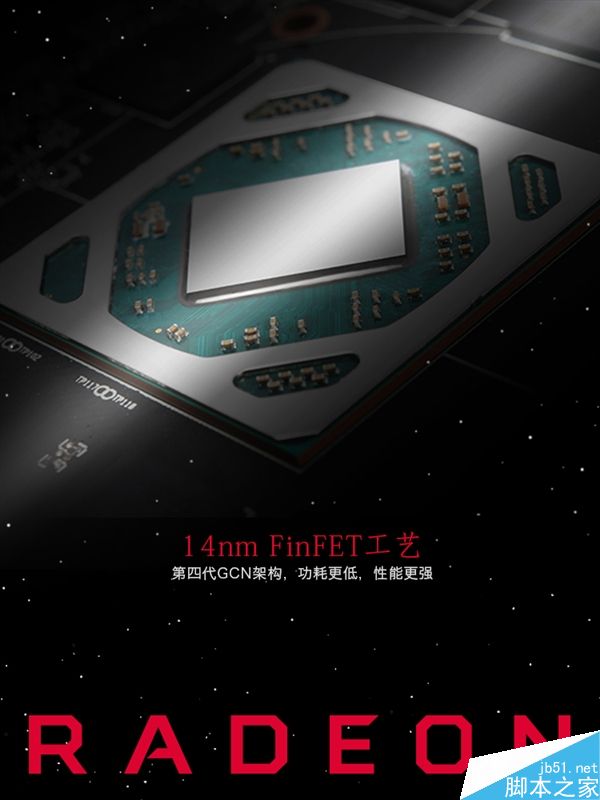 讯景RX 470D黑狼版悄然上架京东:1299元中国特供