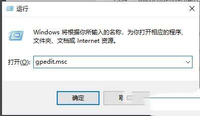 win10系统中windows defender antivirus占用内存很高怎么办?