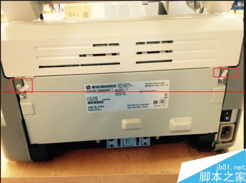 惠普HP 1020打印机怎么定影膜？