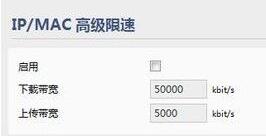 手机wifi连接上但不能上网怎么回事