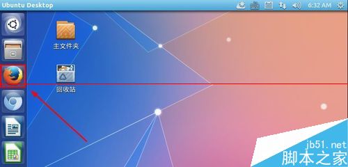 Ubuntu系统下Firefox浏览器怎么修改主页？