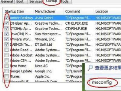 Win7系统停止支持后出现0X000000F4蓝屏死机怎么办?