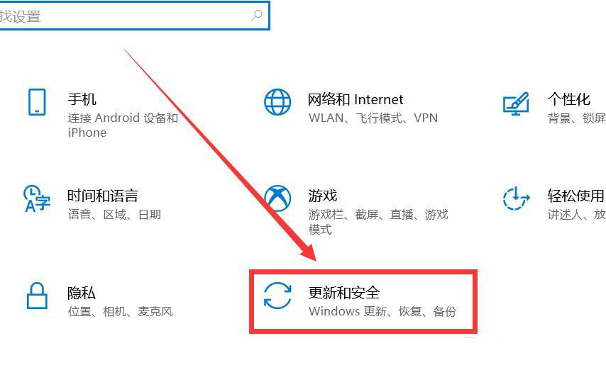 win10哪个版本稳定好用? 目前win10最稳定的版本对比介绍
