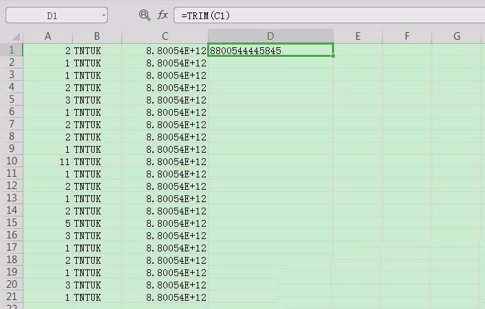 WPS2019科学计数法怎么转换为数值表示法?