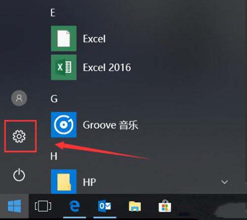 Win10提示此NVIDIA驱动程序与此Windows版本不兼容怎么解决?