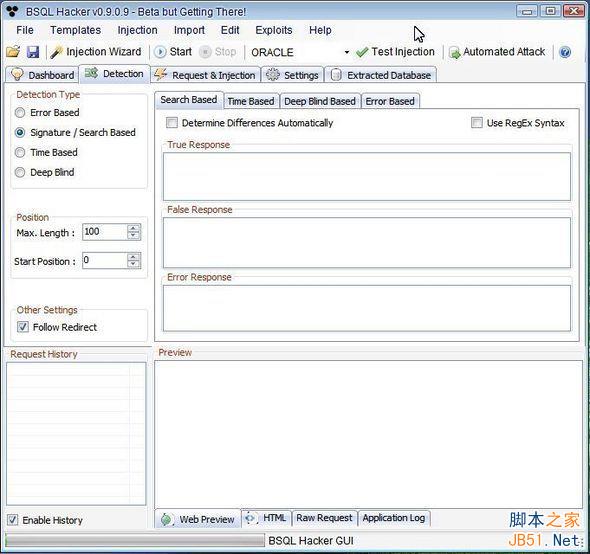 分享10个常见的SQL注入工具