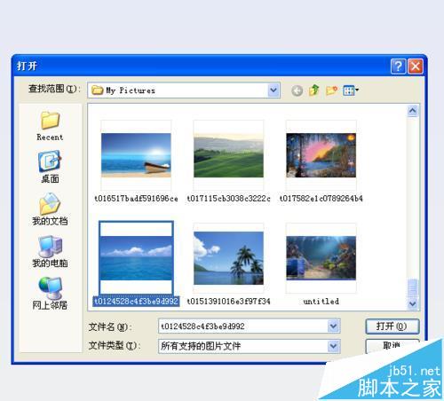 2345看图王怎么批量修改图片大小?