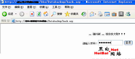 如何用挖掘鸡入侵传奇SF（图）