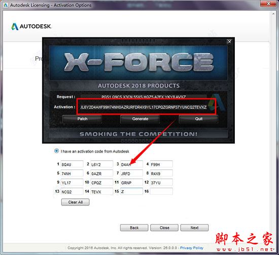 Autodesk Mudbox 2018怎么安装？Autodesk Mudbox 2018破解安装教程